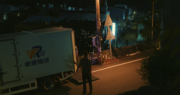 visual effects butterfly